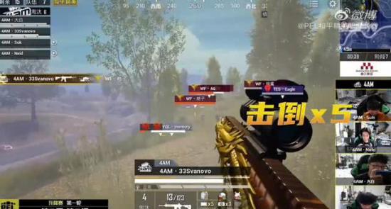 银川市兴庆区黄河金岸自行车邀请赛激情开赛