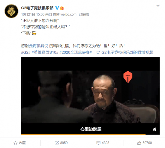 网易游戏的极简策略背后隐藏了什么