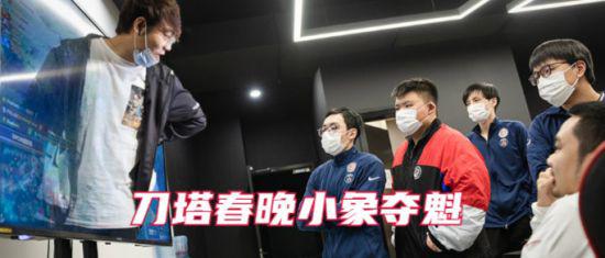 KT对战T1英雄联盟S15总决赛开幕 邓紫棋首唱主题曲